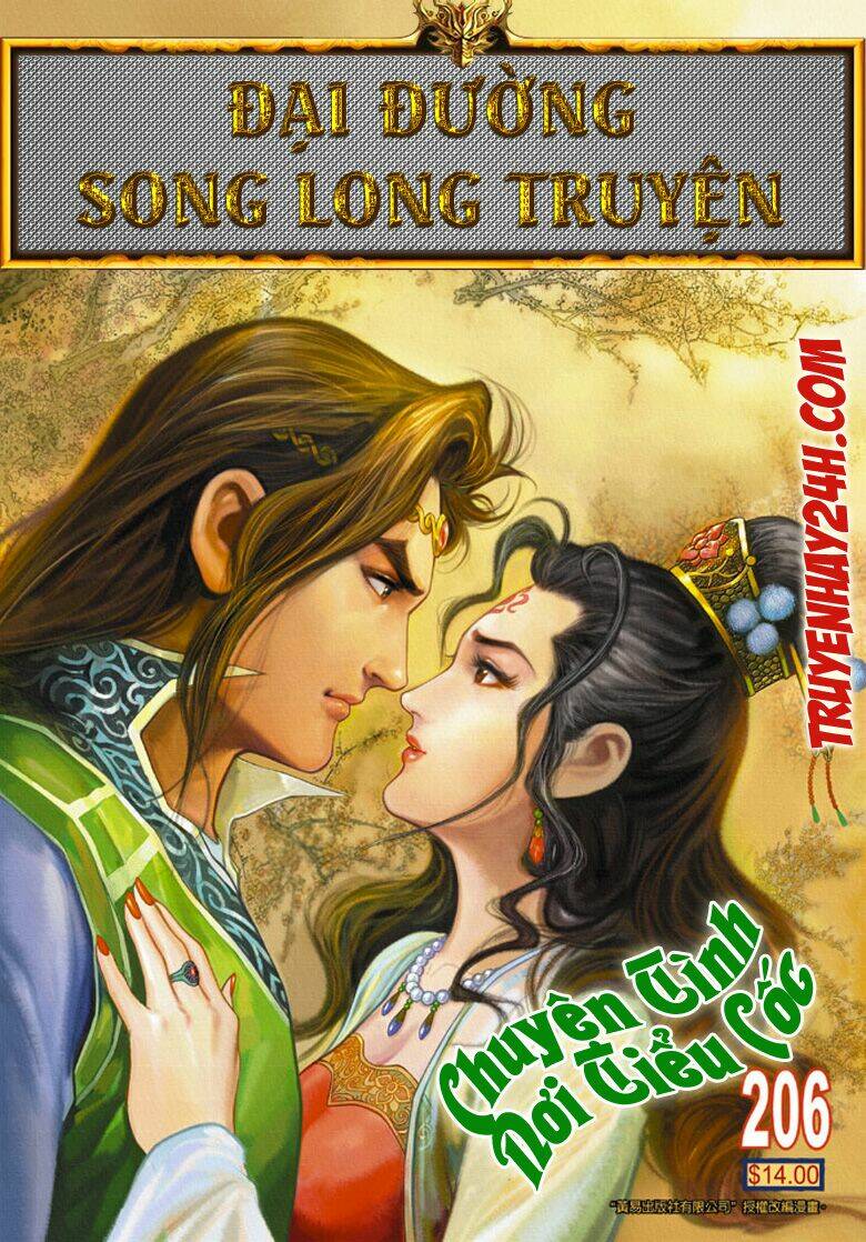 Đại Đường Song Long Truyện Chapter 206 - Trang 2