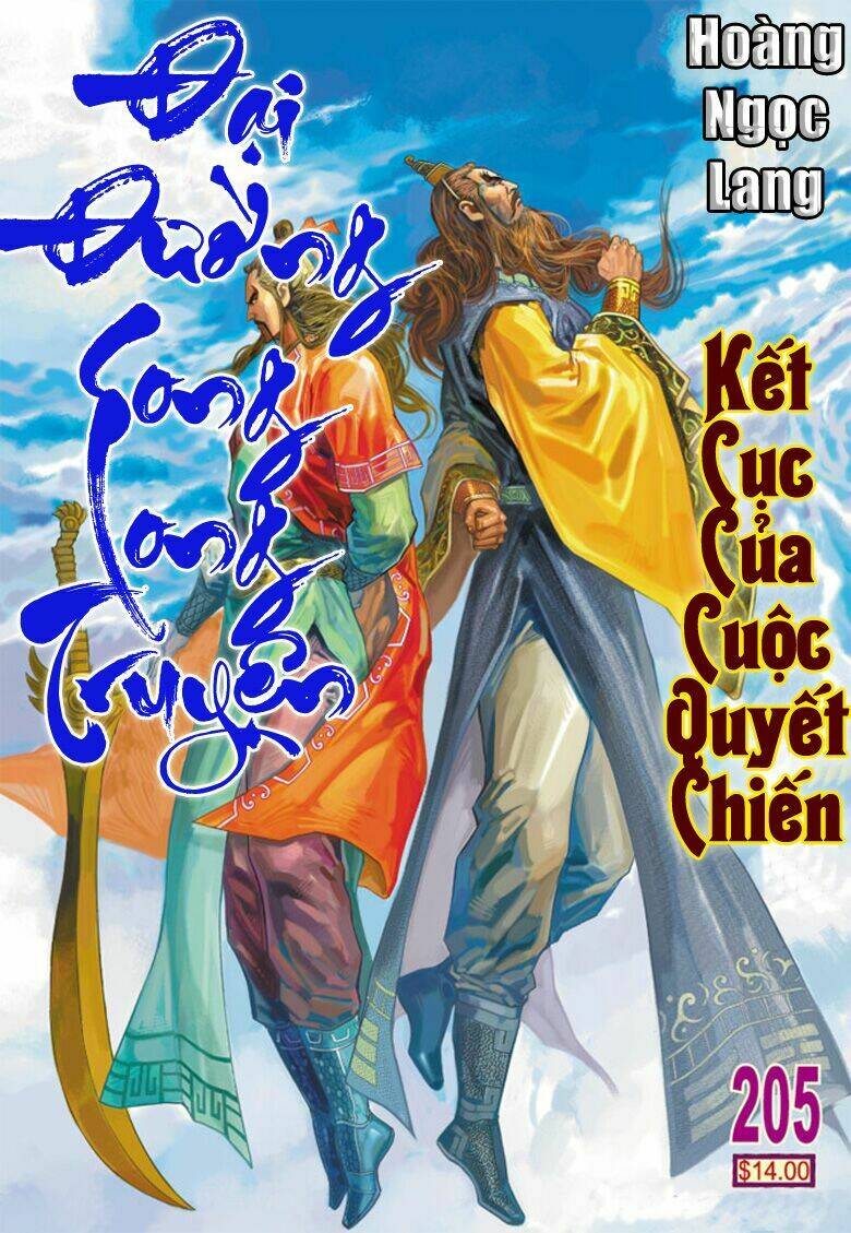 Đại Đường Song Long Truyện Chapter 205 - Trang 2