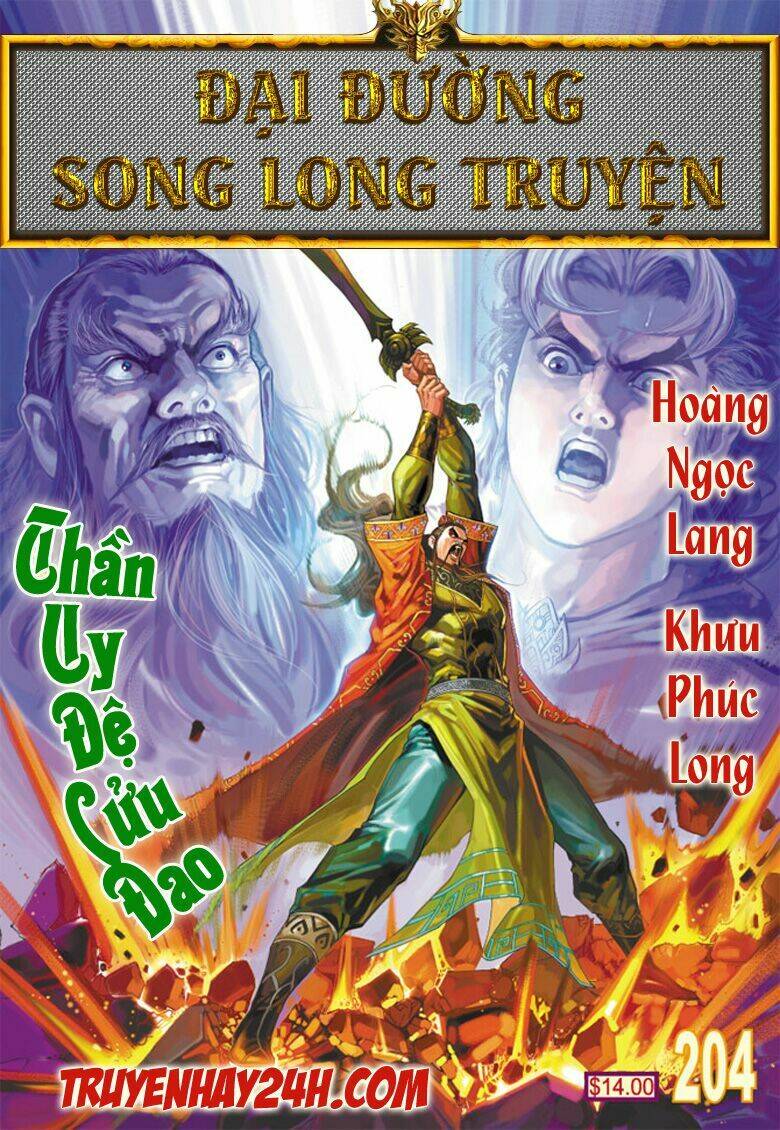 Đại Đường Song Long Truyện Chapter 204 - Trang 2