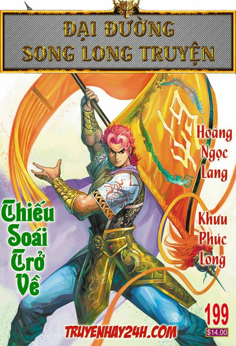 Đại Đường Song Long Truyện Chapter 199 - Trang 2