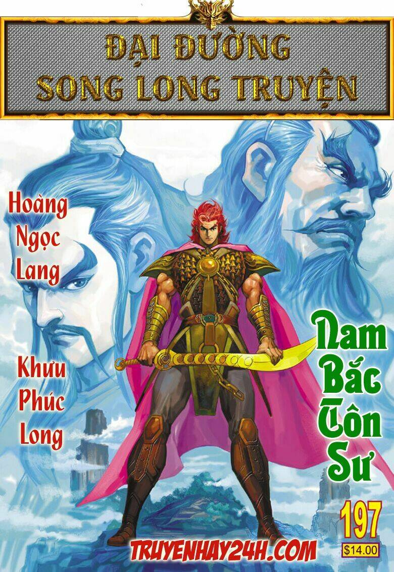 Đại Đường Song Long Truyện Chapter 197 - Trang 2