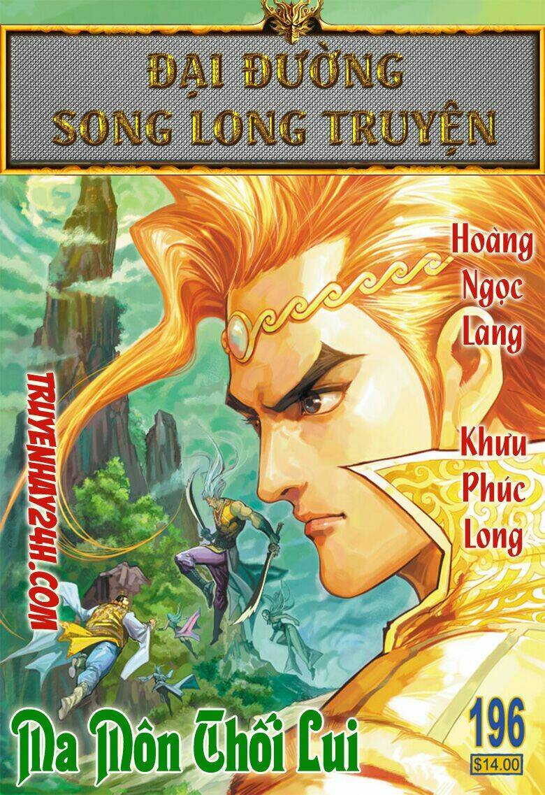 Đại Đường Song Long Truyện Chapter 196 - Trang 2