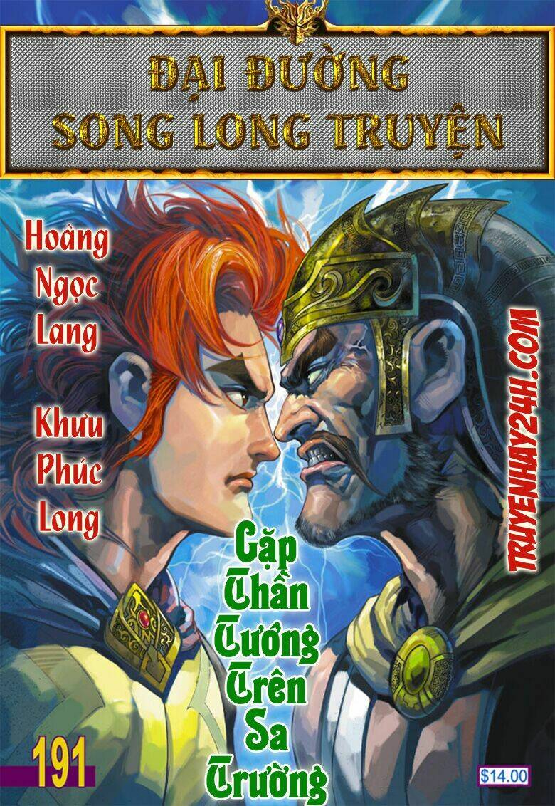 Đại Đường Song Long Truyện Chapter 191 - Trang 2