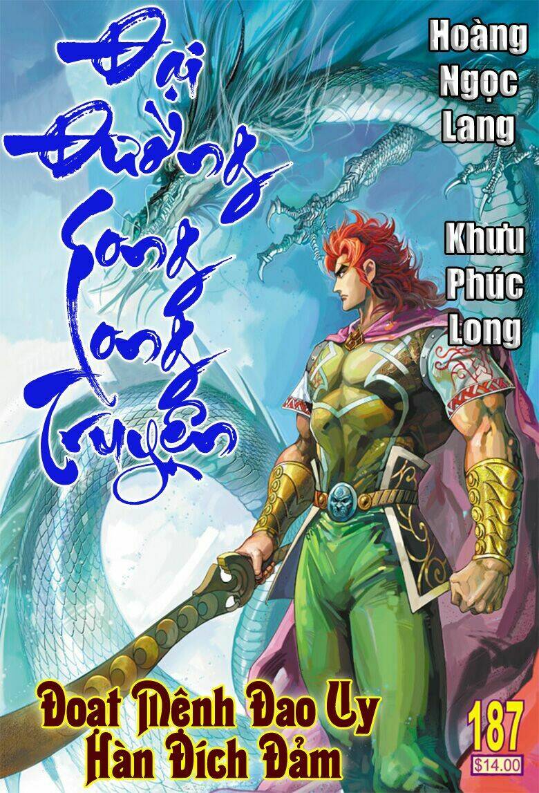 Đại Đường Song Long Truyện Chapter 187 - Trang 2