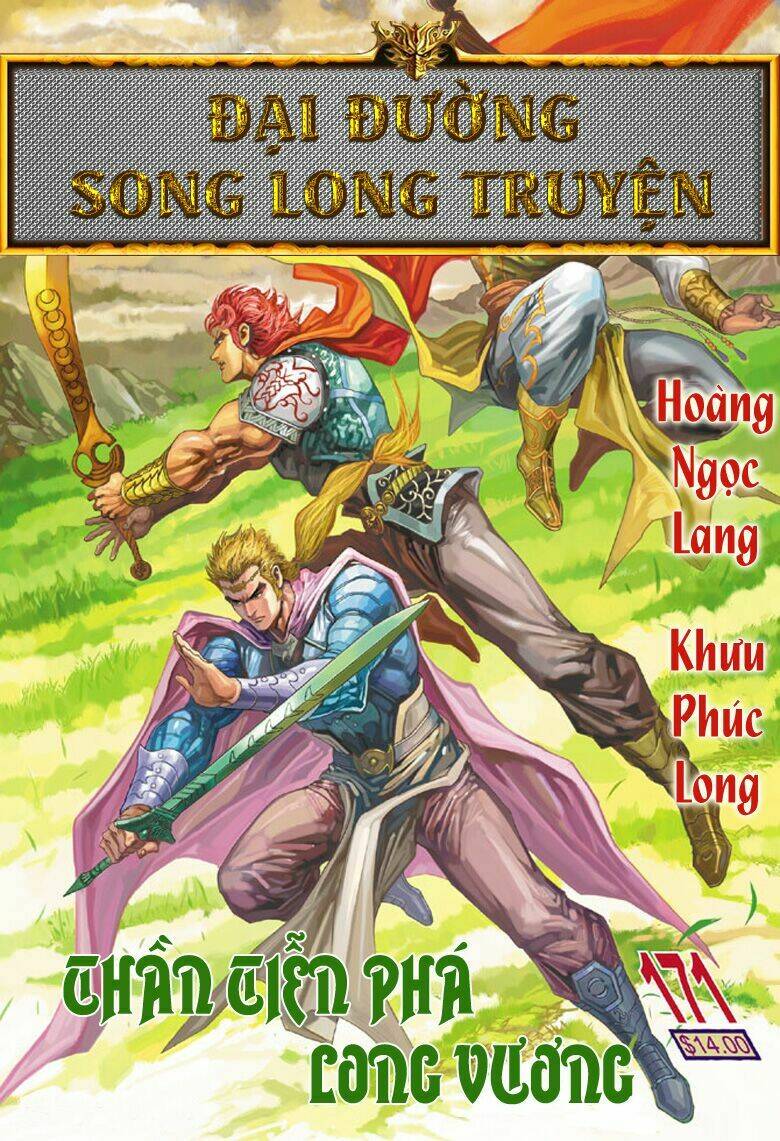 Đại Đường Song Long Truyện Chapter 171 - Trang 2