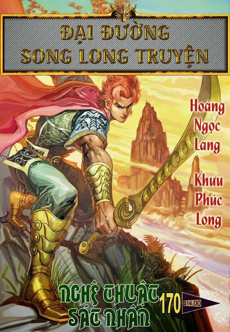 Đại Đường Song Long Truyện Chapter 170 - Trang 2