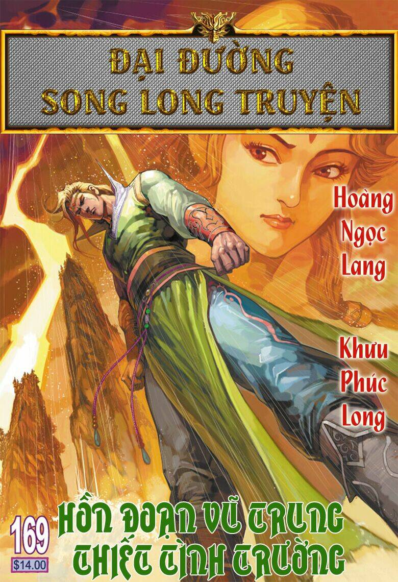 Đại Đường Song Long Truyện Chapter 169 - Trang 2