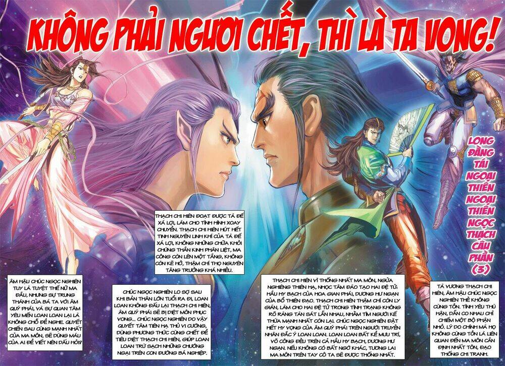 Đại Đường Song Long Truyện Chapter 167 - Trang 2