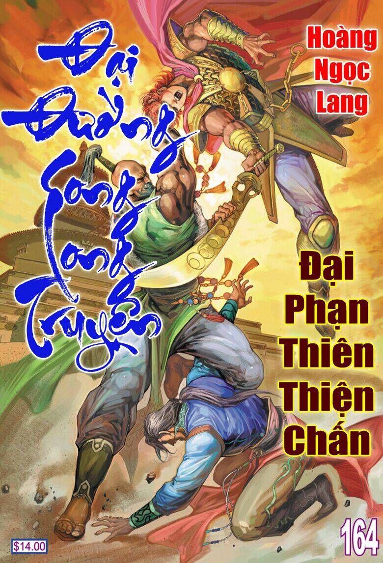 Đại Đường Song Long Truyện Chapter 164 - Trang 2