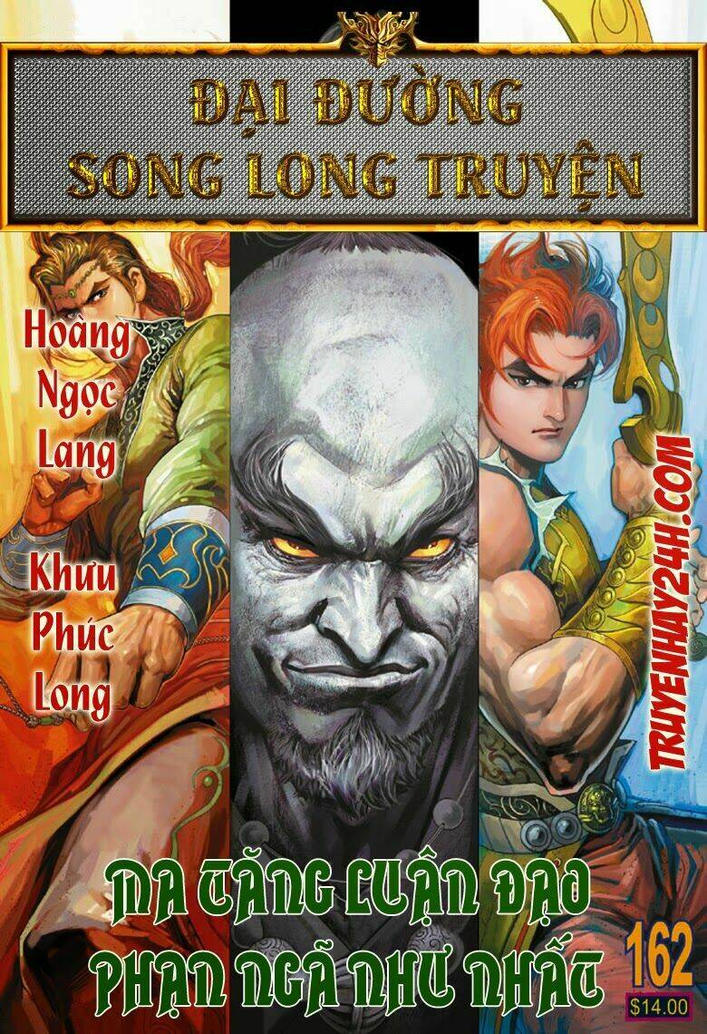 Đại Đường Song Long Truyện Chapter 162 - Trang 2