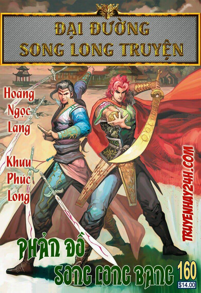 Đại Đường Song Long Truyện Chapter 160 - Trang 2