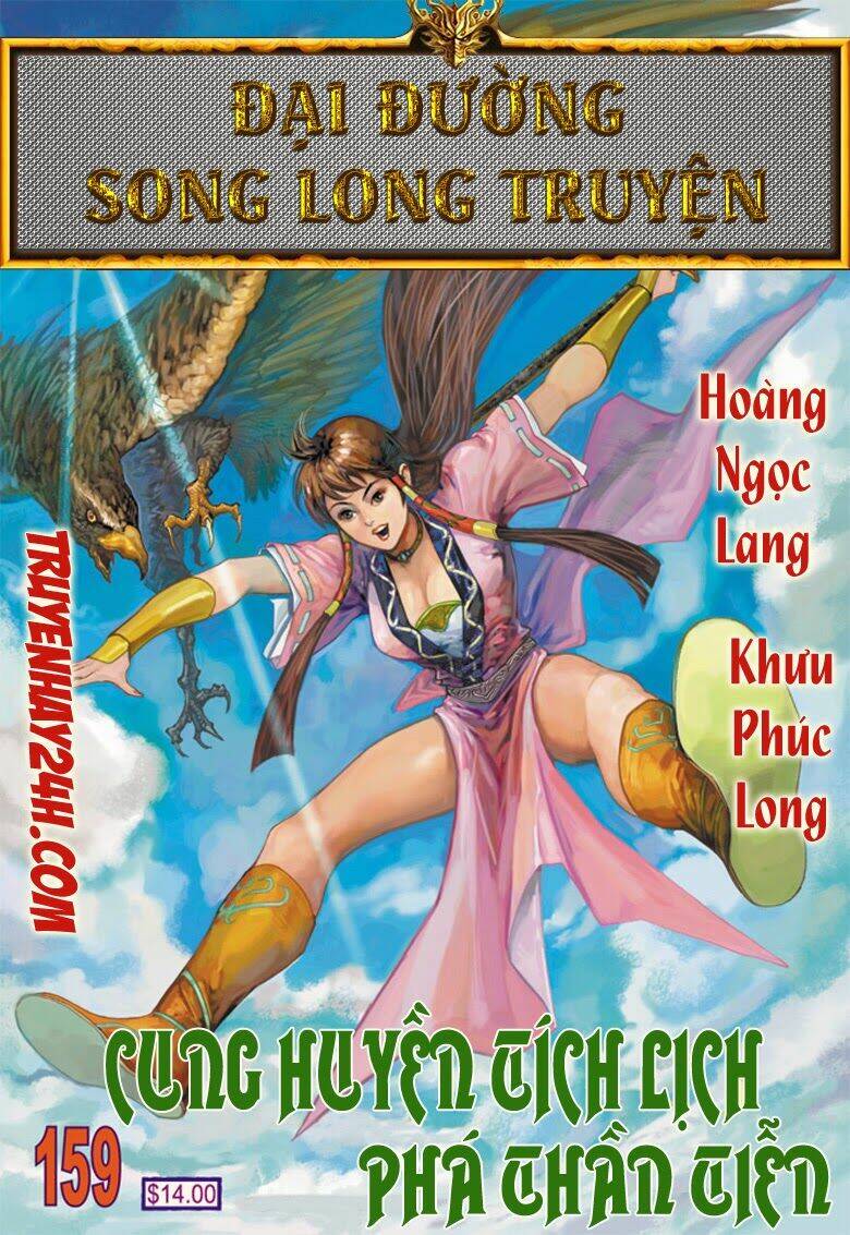 Đại Đường Song Long Truyện Chapter 159 - Trang 2