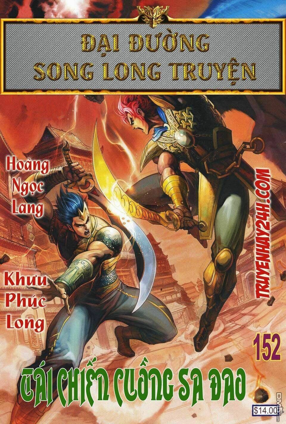 Đại Đường Song Long Truyện Chapter 152 - Trang 2