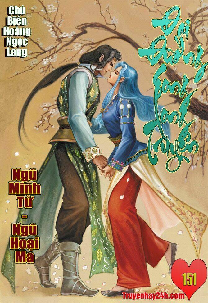 Đại Đường Song Long Truyện Chapter 151 - Trang 2