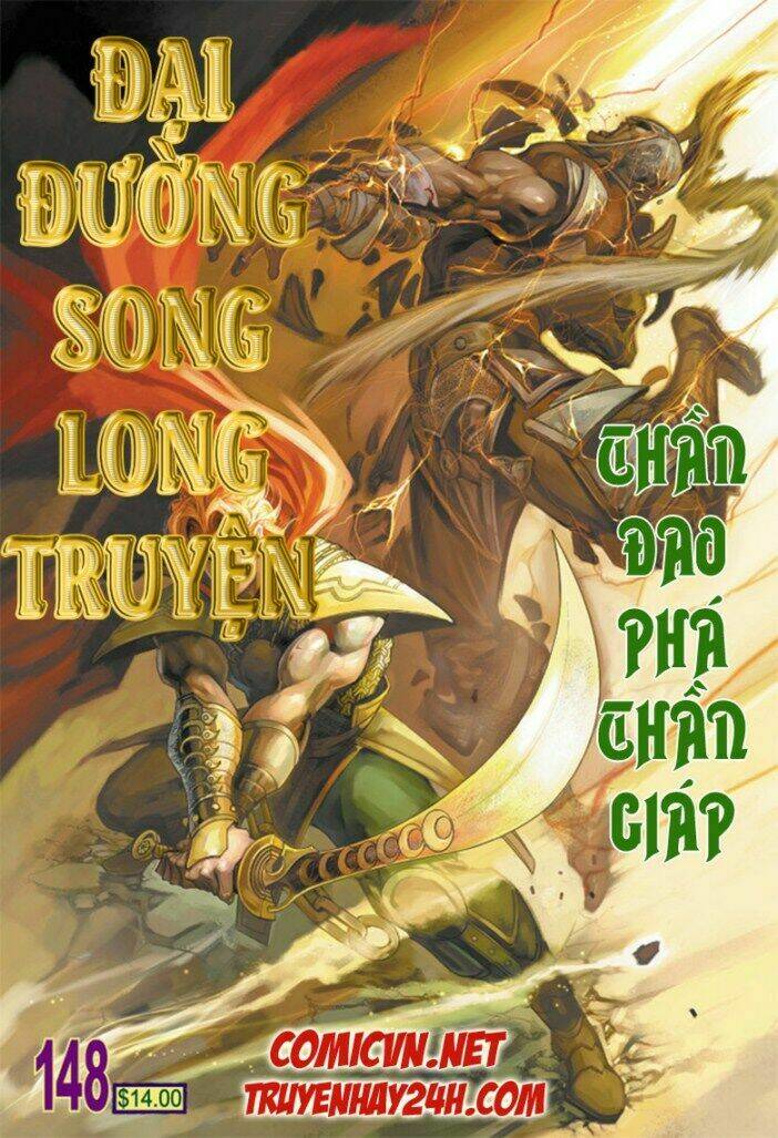 Đại Đường Song Long Truyện Chapter 148 - Trang 2