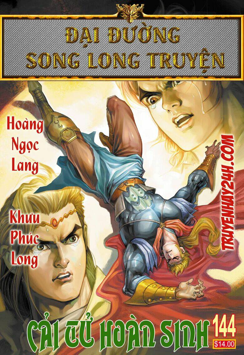 Đại Đường Song Long Truyện Chapter 144 - Trang 2