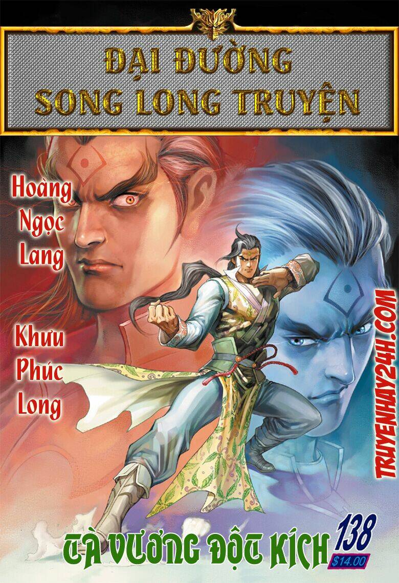 Đại Đường Song Long Truyện Chapter 138 - Trang 2