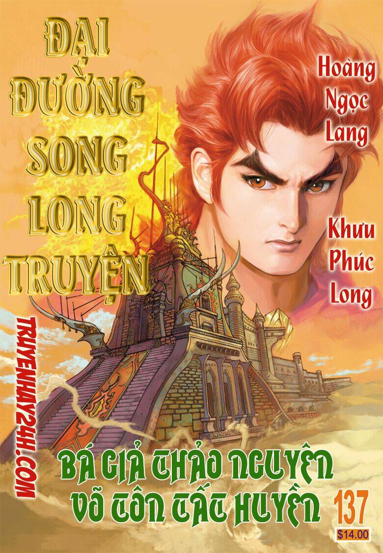 Đại Đường Song Long Truyện Chapter 137 - Trang 2