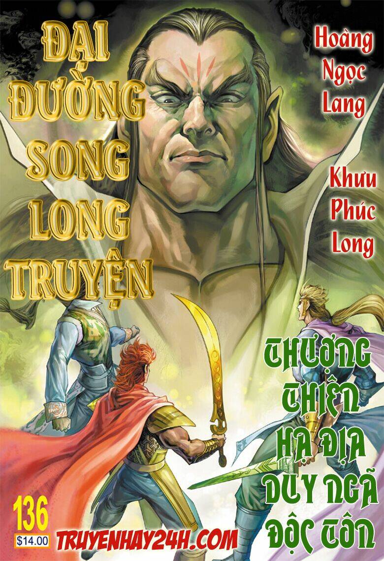 Đại Đường Song Long Truyện Chapter 136 - Trang 2