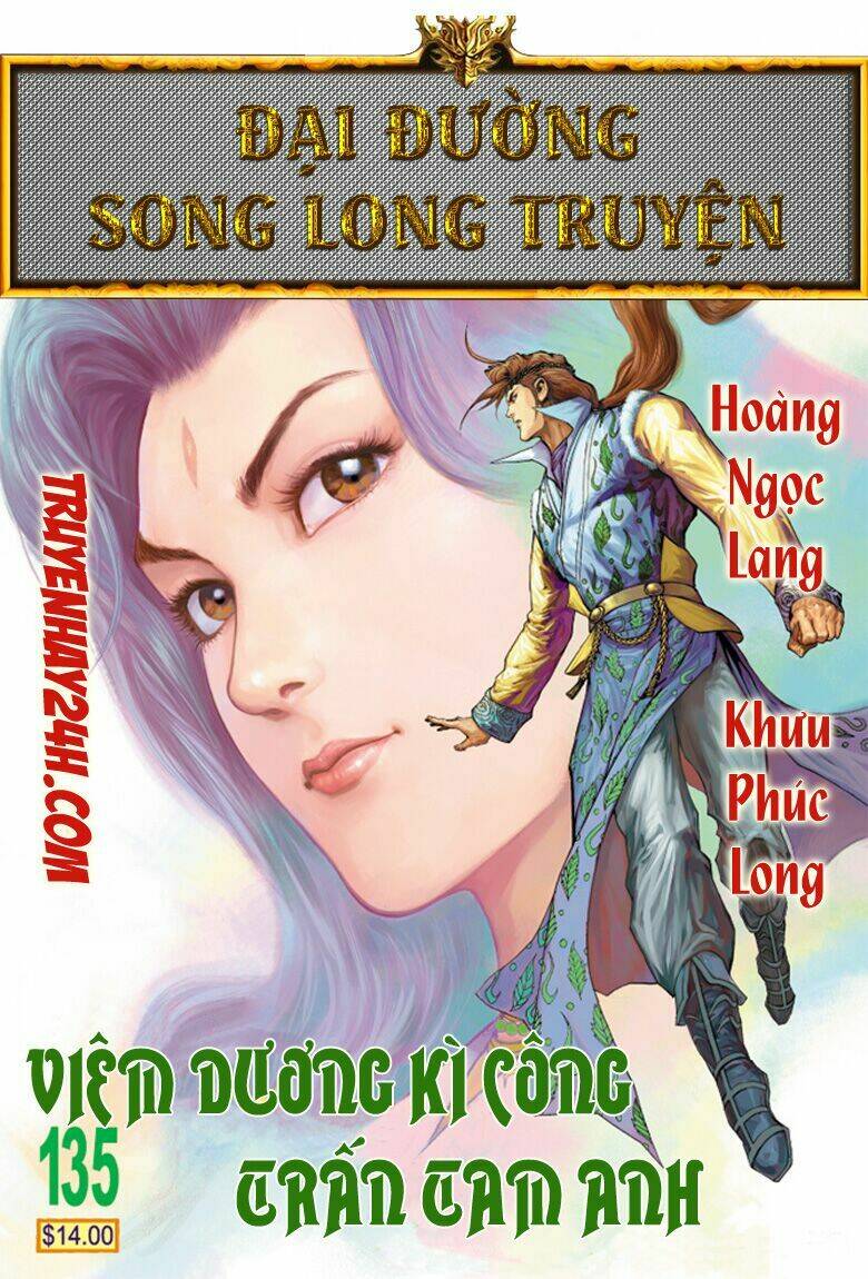 Đại Đường Song Long Truyện Chapter 135 - Trang 2