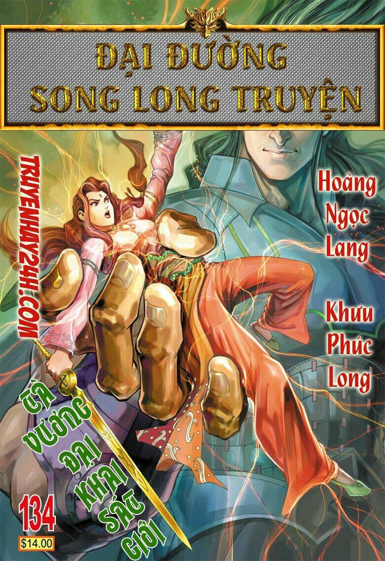 Đại Đường Song Long Truyện Chapter 134 - Trang 2