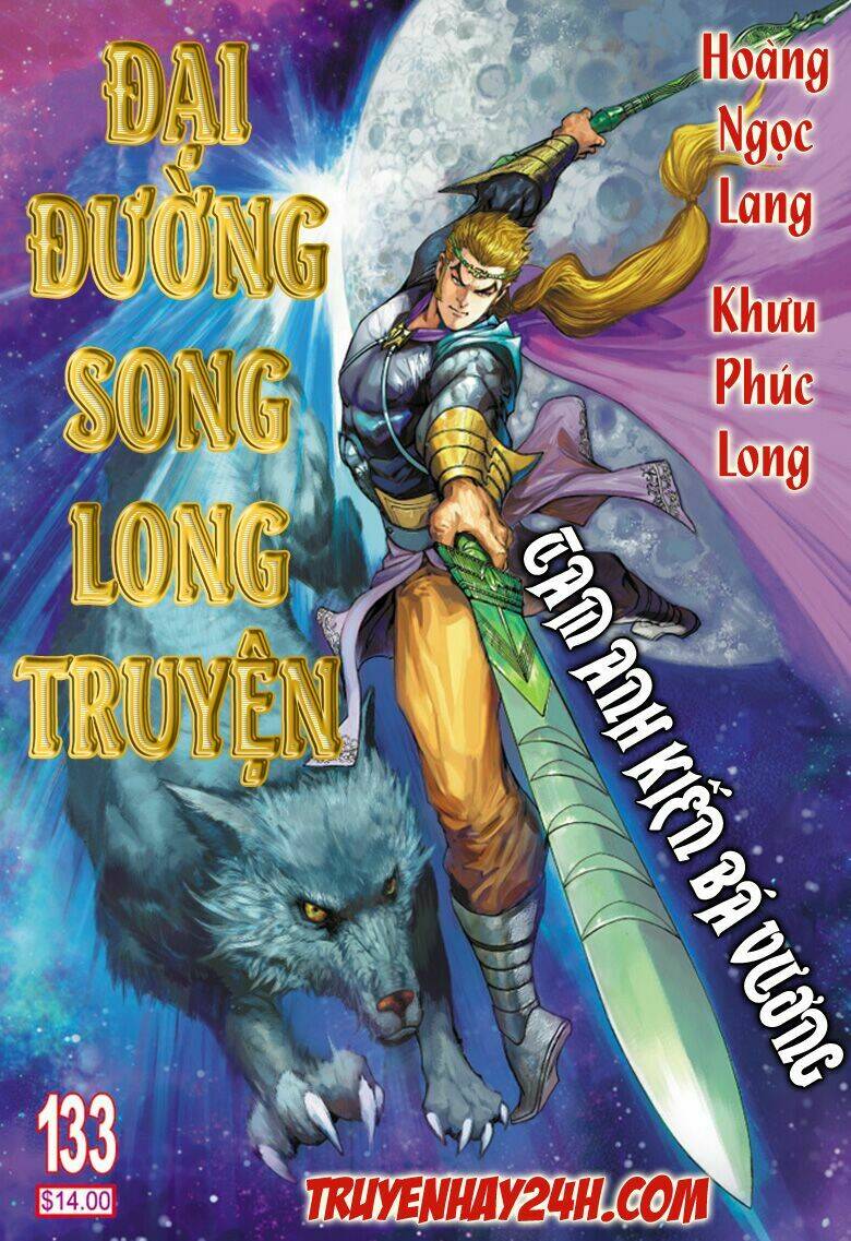 Đại Đường Song Long Truyện Chapter 133 - Trang 2