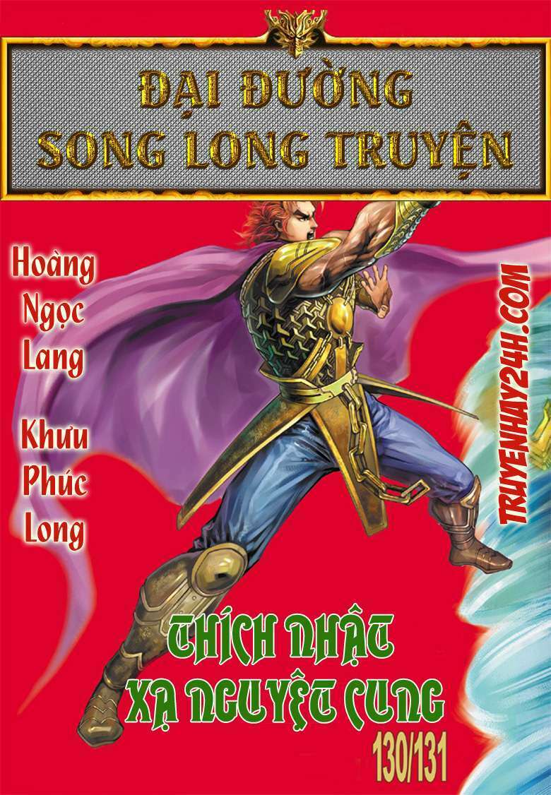 Đại Đường Song Long Truyện Chapter 131 - Trang 2