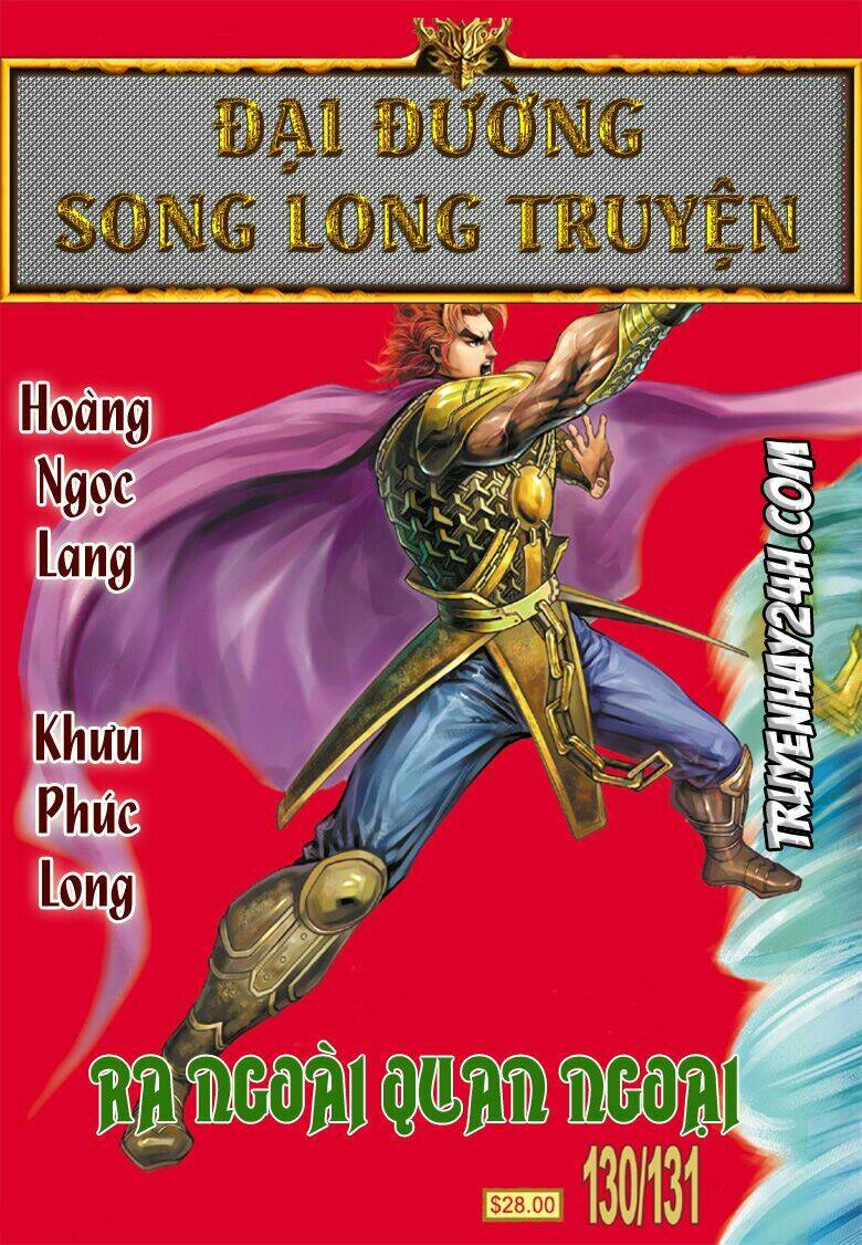 Đại Đường Song Long Truyện Chapter 130 - Trang 2