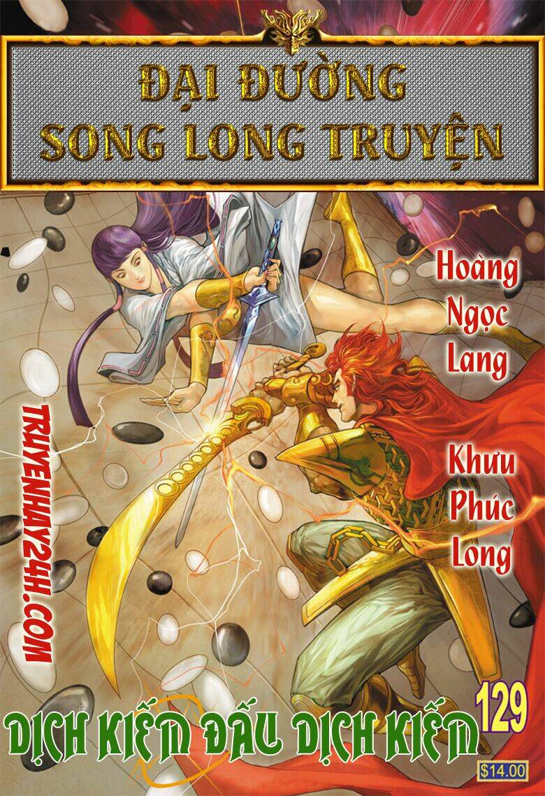 Đại Đường Song Long Truyện Chapter 129 - Trang 2