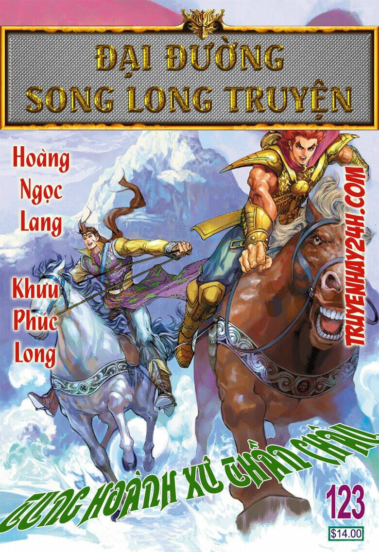 Đại Đường Song Long Truyện Chapter 123 - Trang 2