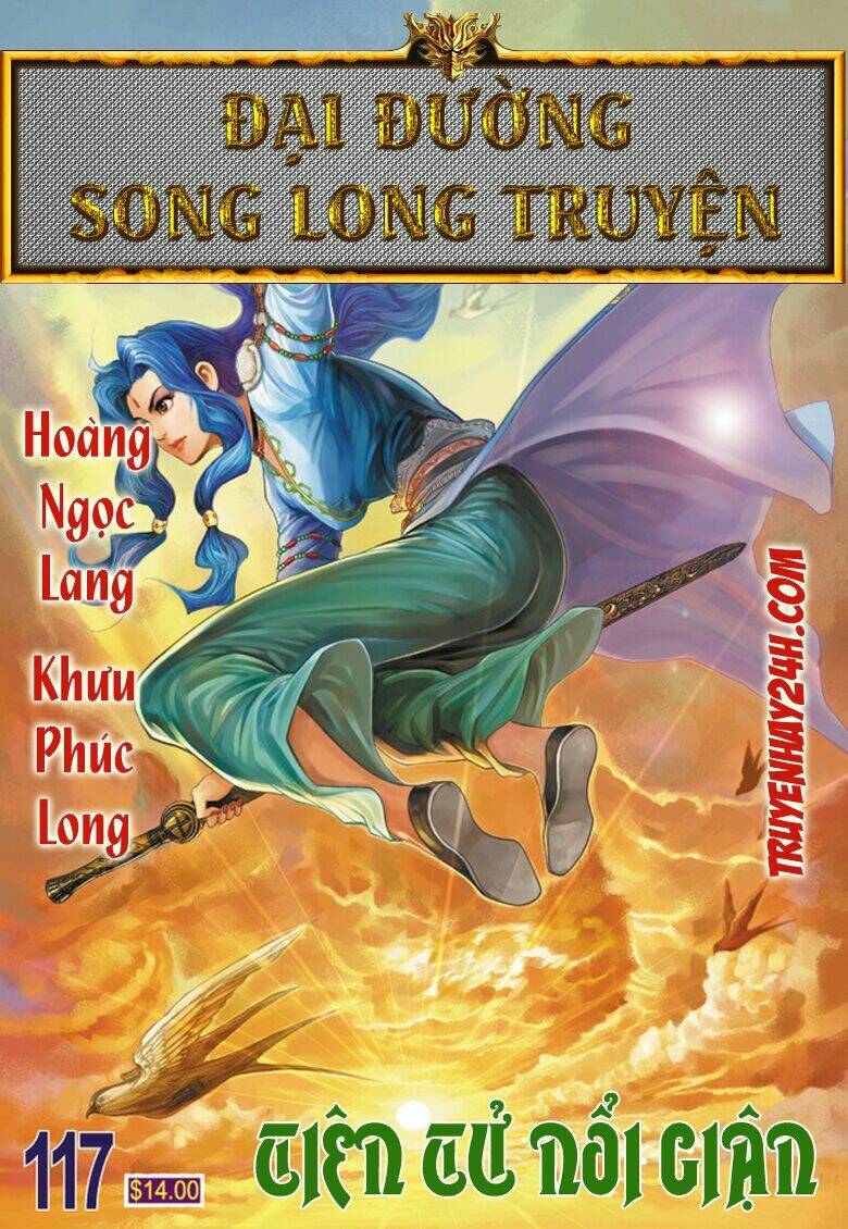 Đại Đường Song Long Truyện Chapter 117 - Trang 2