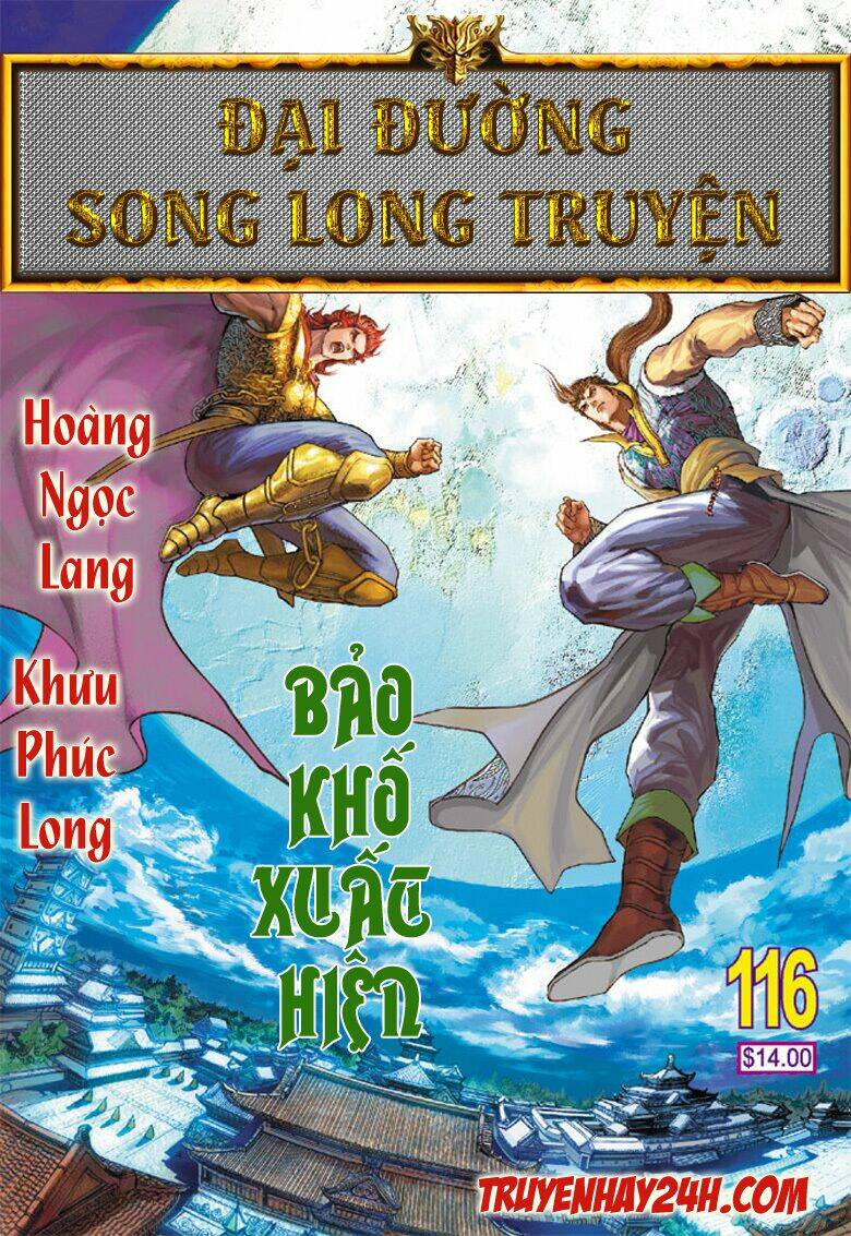 Đại Đường Song Long Truyện Chapter 116 - Trang 2