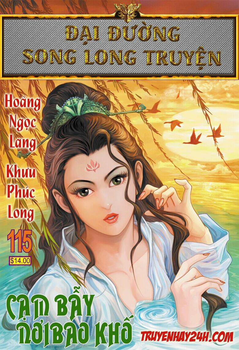 Đại Đường Song Long Truyện Chapter 115 - Trang 2