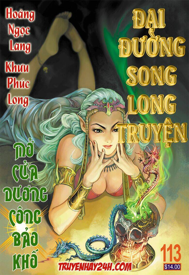 Đại Đường Song Long Truyện Chapter 113 - Trang 2