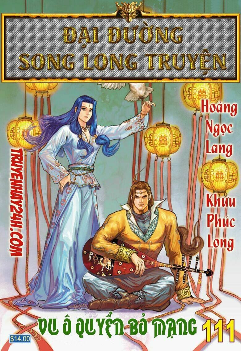 Đại Đường Song Long Truyện Chapter 111 - Trang 2