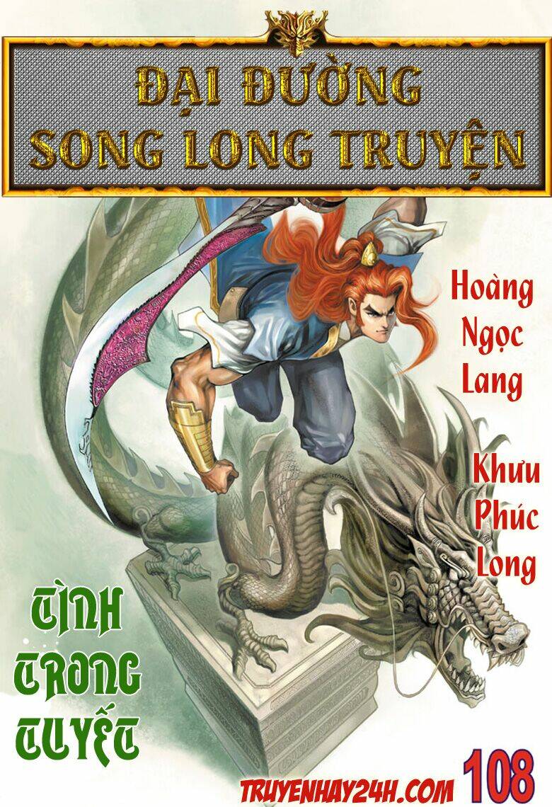 Đại Đường Song Long Truyện Chapter 108 - Trang 2