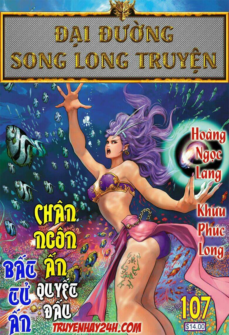 Đại Đường Song Long Truyện Chapter 107 - Trang 2