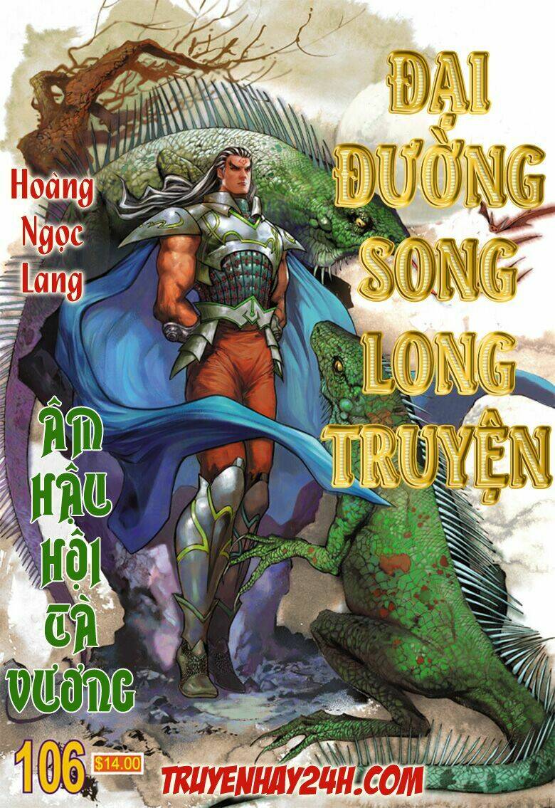 Đại Đường Song Long Truyện Chapter 106 - Trang 2