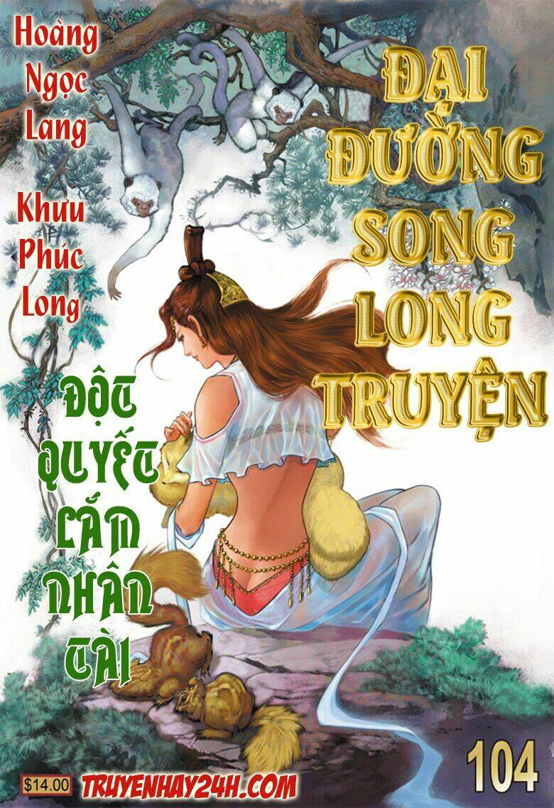 Đại Đường Song Long Truyện Chapter 104 - Trang 2