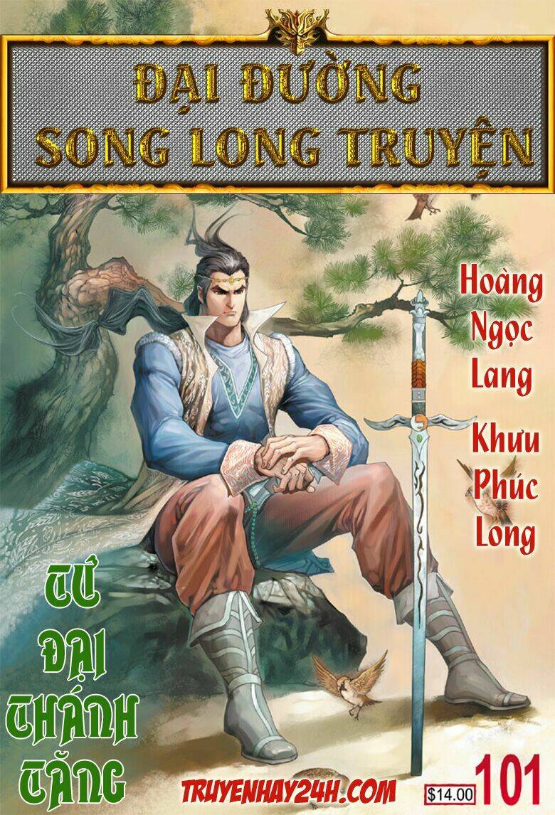 Đại Đường Song Long Truyện Chapter 101 - Trang 2