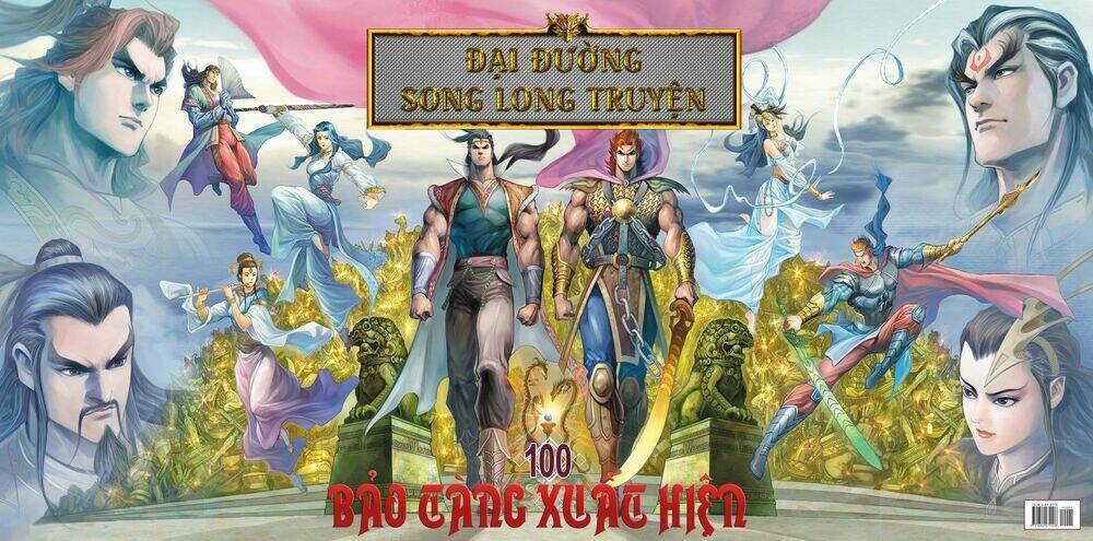 Đại Đường Song Long Truyện Chapter 100 - Trang 2