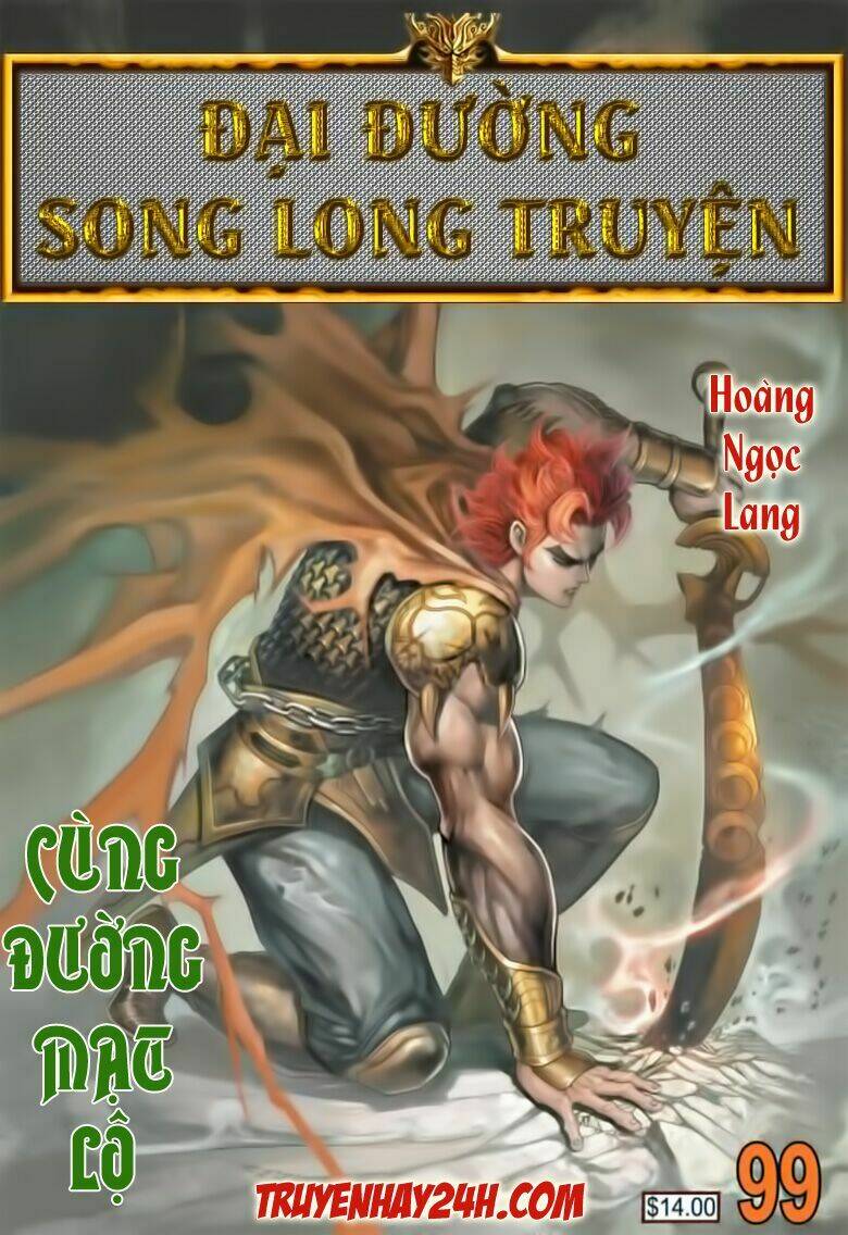 Đại Đường Song Long Truyện Chapter 99 - Trang 2