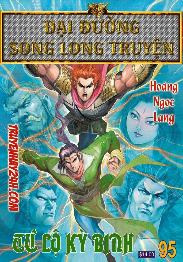 Đại Đường Song Long Truyện Chapter 95 - Trang 2