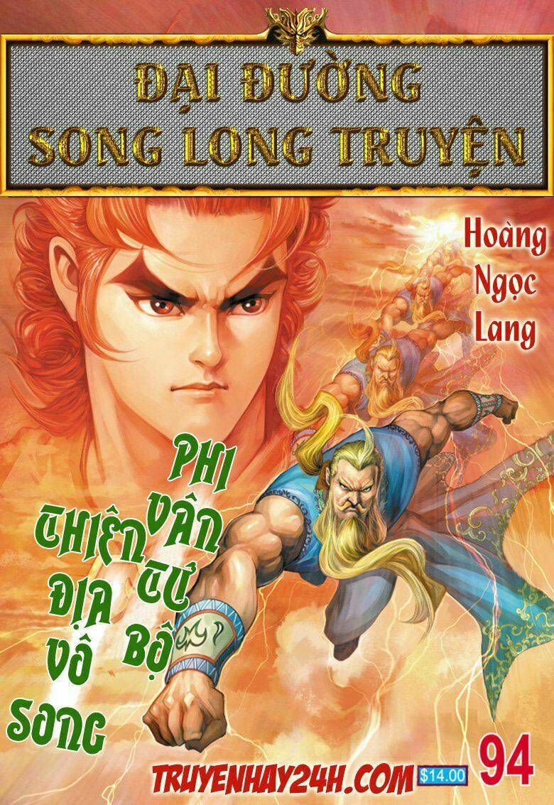 Đại Đường Song Long Truyện Chapter 94 - Trang 2