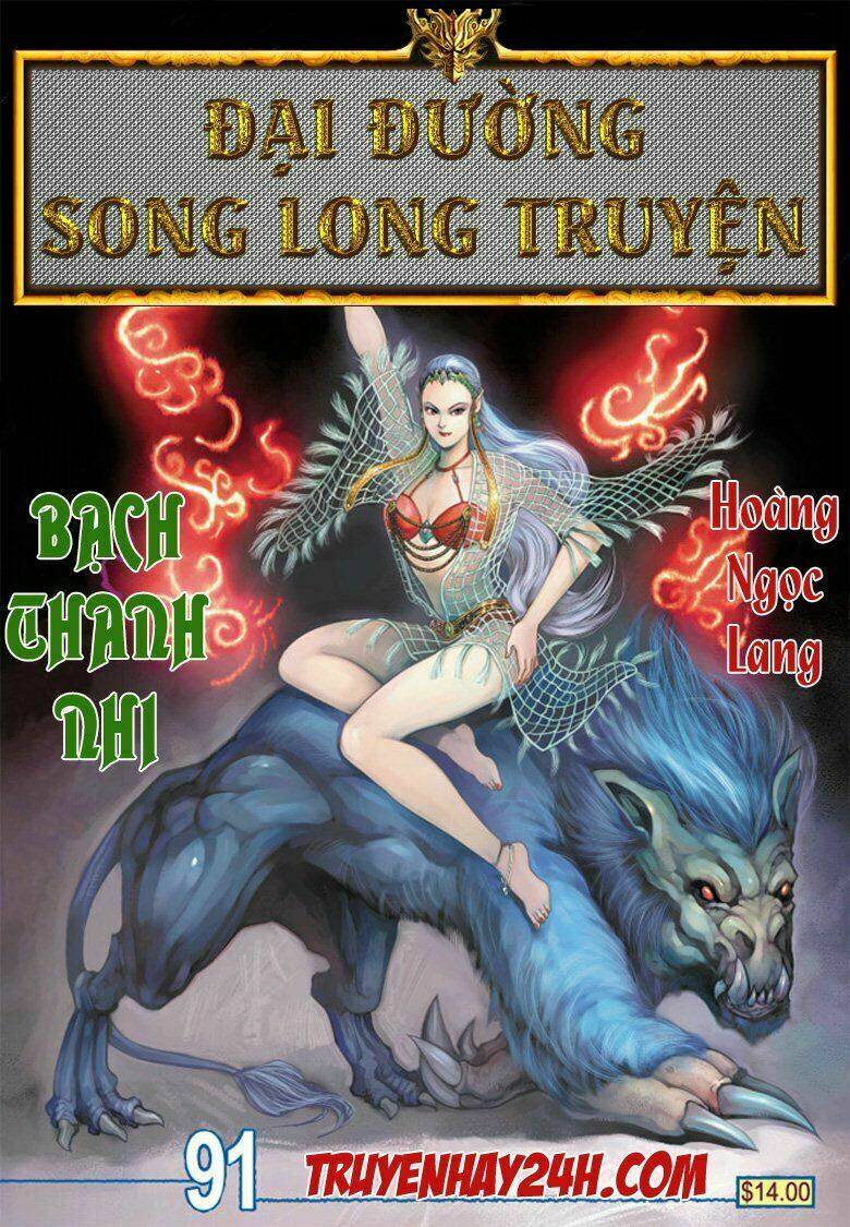 Đại Đường Song Long Truyện Chapter 91 - Trang 2