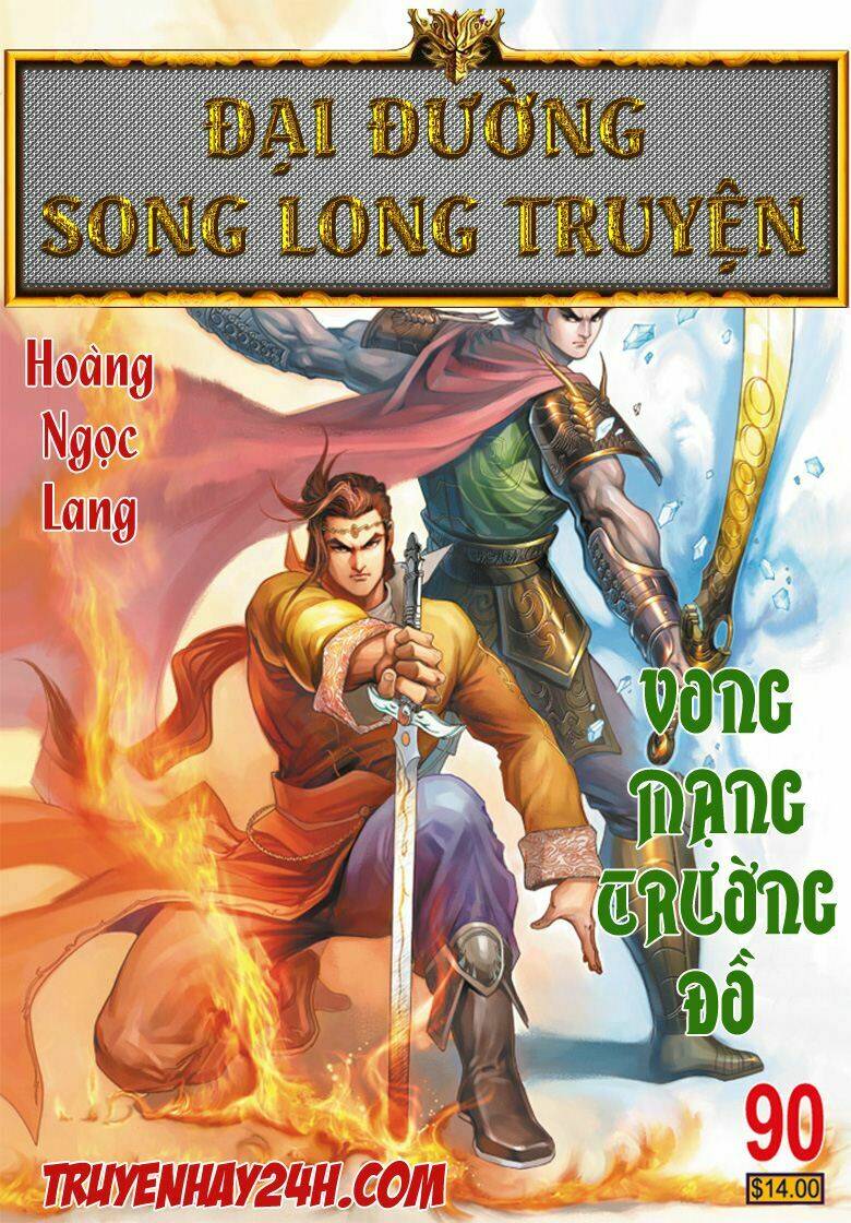 Đại Đường Song Long Truyện Chapter 90 - Trang 2