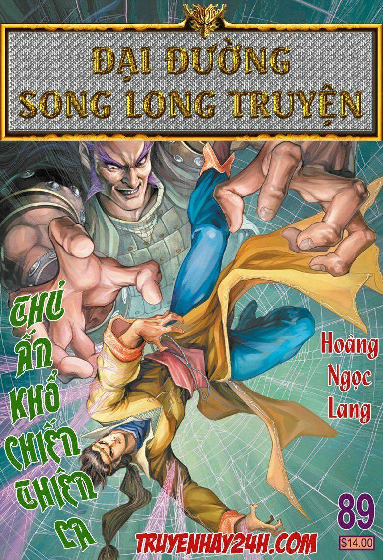 Đại Đường Song Long Truyện Chapter 89 - Trang 2