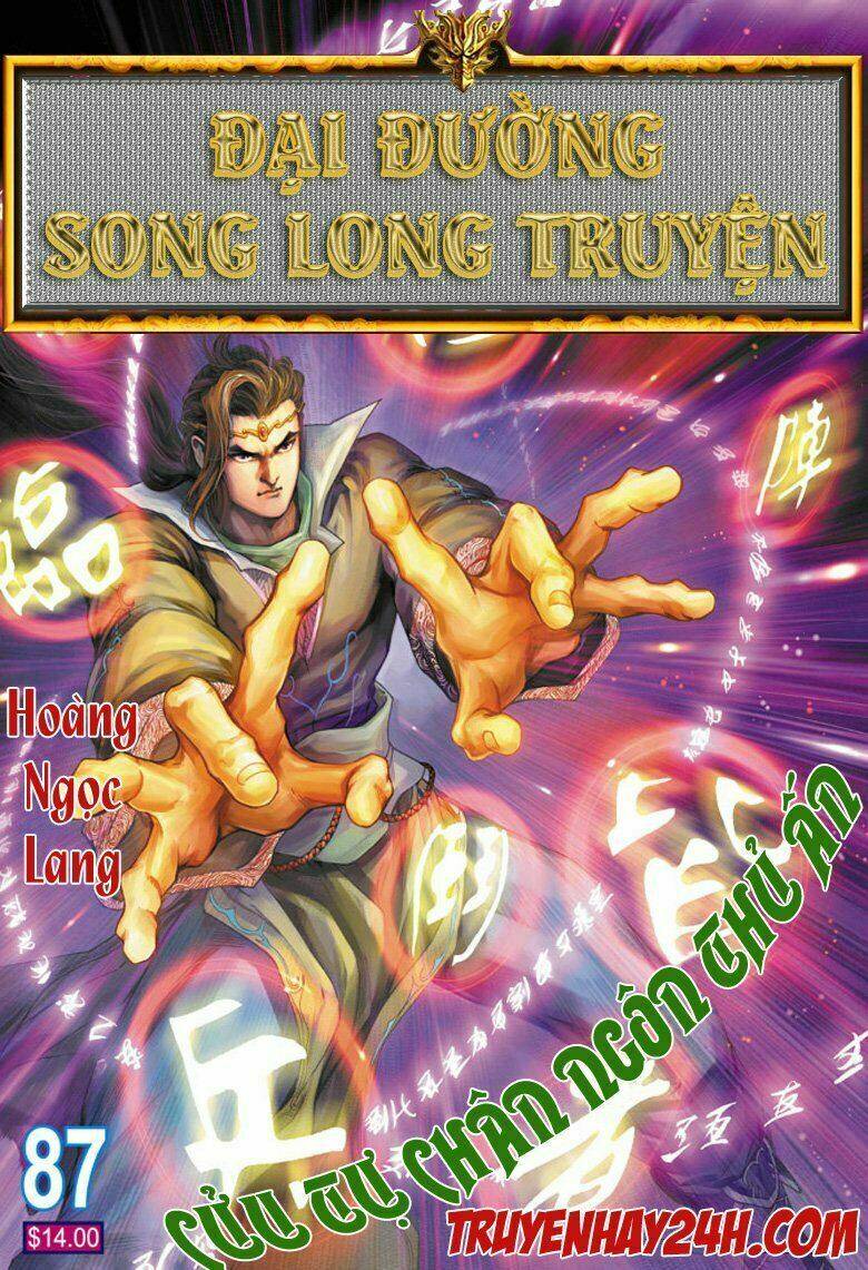 Đại Đường Song Long Truyện Chapter 87 - Trang 2