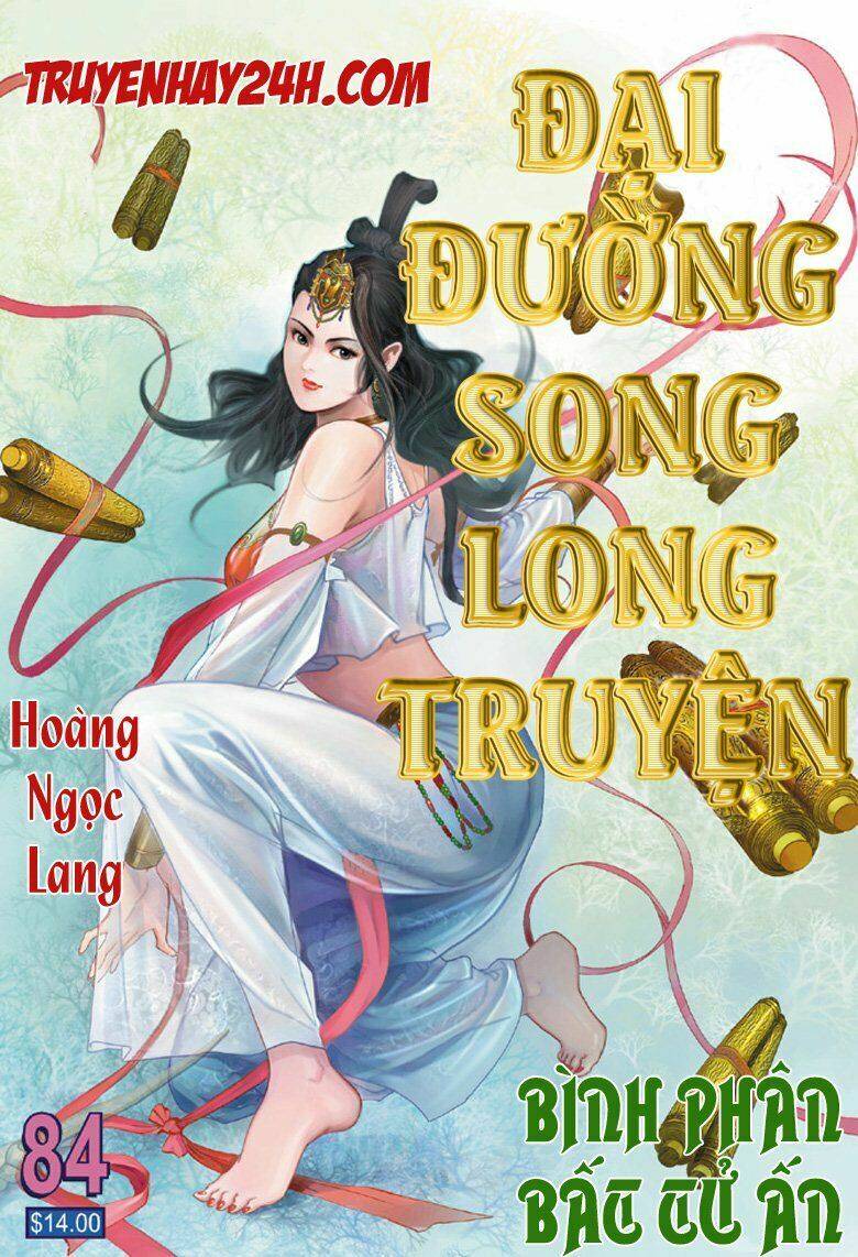 Đại Đường Song Long Truyện Chapter 84 - Trang 2