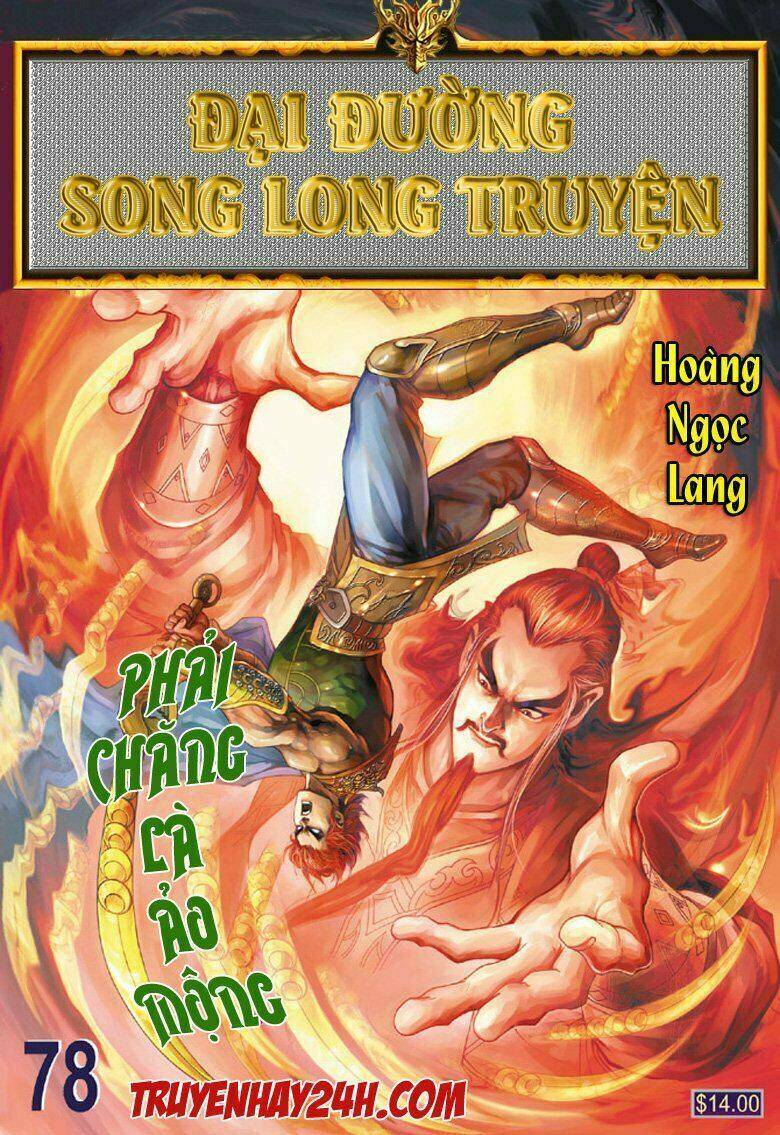 Đại Đường Song Long Truyện Chapter 78 - Trang 2